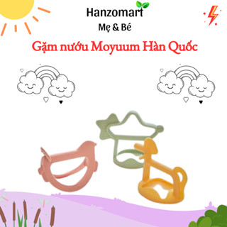 Gặm nướu đeo tay silicon hình ngôi sao/ Pony Moyuum Hàn Quốc - hanzo2009