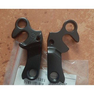 Móc cùi đề xe đạp Giant