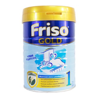 Sữa Friso Gold số 1,2,3 800gr của Nga