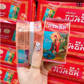 [Combo]12 Kem cô tiên Thái Lan