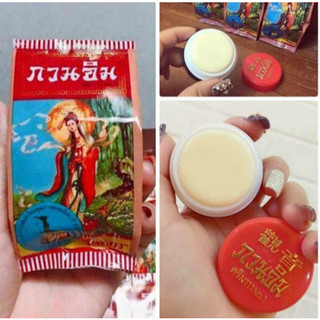 [Combo]12 Kem cô tiên Thái Lan