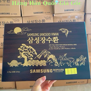 An Cung Ngưu Hoàng Hoàn Trầm Hương Samsung Jangsoo Hwan Cao Cấp Hàn Quốc Hộp Gỗ 60 Viên,Giúp Bổ Não, Phòng Ngừa Tai Biến
