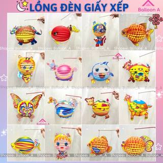Combo 50 đèn lồng giấy xếp