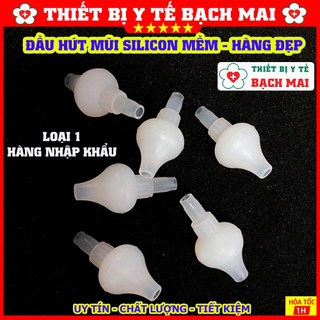 Đầu hút dịch mũi silicon mềm cho máy hút dịch mũi các loại