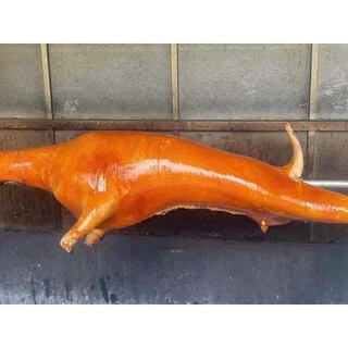 Mạch nha nếp