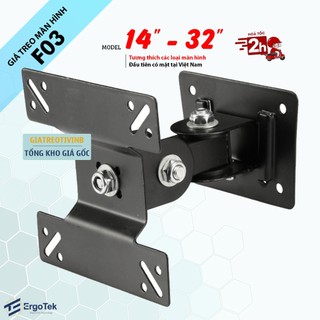 [Trục Thép] Giá Treo Màn Hình Máy Tính ErgoTek F03 14 - 17 - 19 - 23 - 27 - 29 - 32 Inch - Quay 360 Độ
