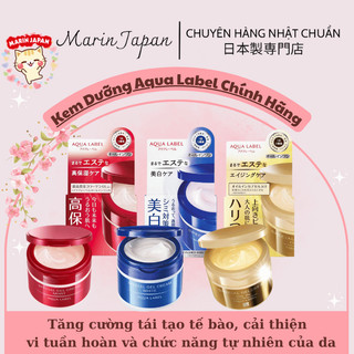 Kem Dưỡng Da Shiseido Aqualabel Special Gel Cream 5 Trong 1 Nhật Bản