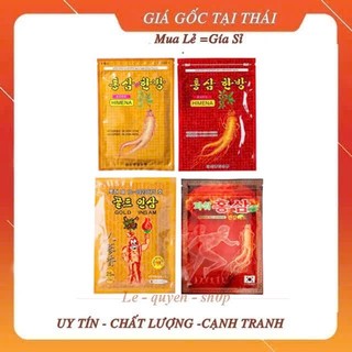 [Hàng chính hãng]Cao Dán Hồng Sâm Hàn Quốc Himena/Gold InSam Vàng/Đỏ Gói 20-25 miếng