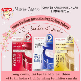 Kem Dưỡng Shiseido Aqualabel 5 Trong 1 Giúp Dưỡng Ẩm, Chống Lão Hóa Special Gel Cream Moist Aqua Label Nhật Bản
