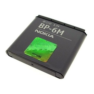 Pin nokia bp-6m n73 3250 6151 6233