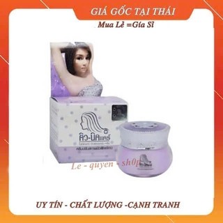 Hũ tím - kem giảm thâm nách q-nic care hương lavender thái lan 15g