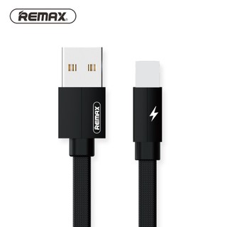 Cáp sạc dây dẹp Remax Kerolla Data RC-094i chân USB sang LN với chất liệu dây dù bền bện dù dây dài 1m, 2m