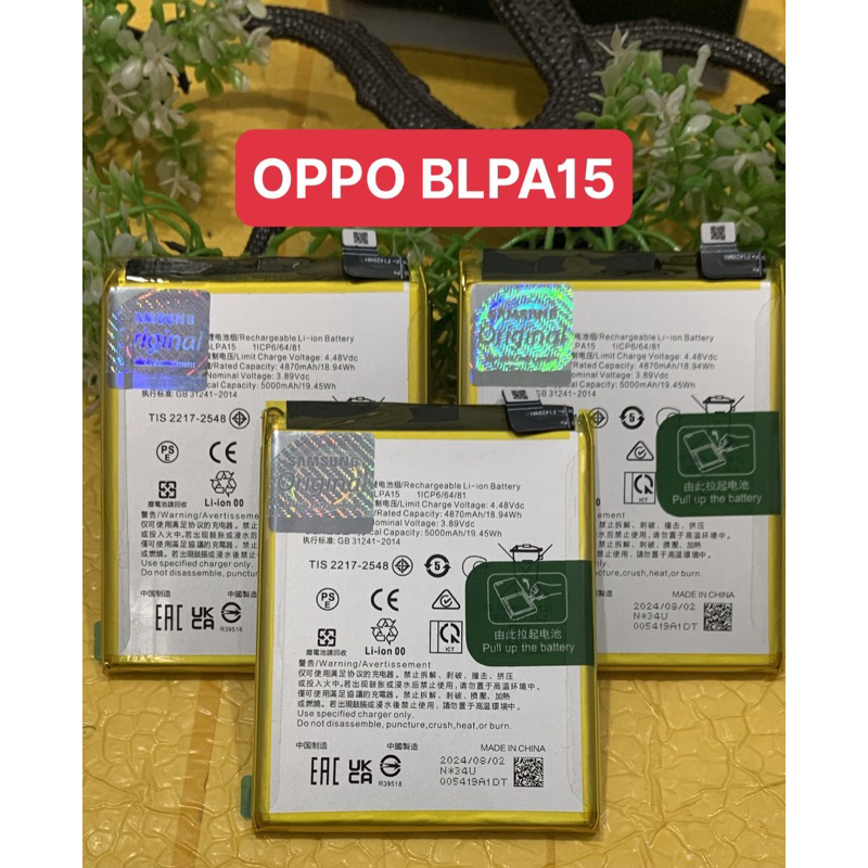 pin điện thoại realme 11 pro-reno 11 pro/ BLPA15/ pin realme 11 pro-reno 11 pro/BLPA15/ zin mới