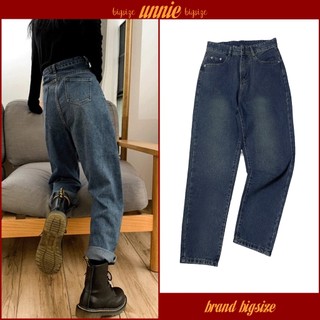 Quần Baggy Jean Nữ Bigsize 54-88kg Xanh Wash Dơ 3121 Basic Quần Jean Cạp Cao Không Giãn