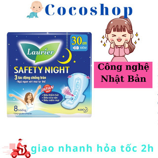 Băng vệ sinh ban đêm Laurier siêu chống tran 30cm 8 miếng