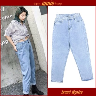 Quần Baggy Jean Nữ Bigsize 54-88kg Xanh Nhạt Trơn 3449 Cạp Cao Trên Rốn Không Giãn