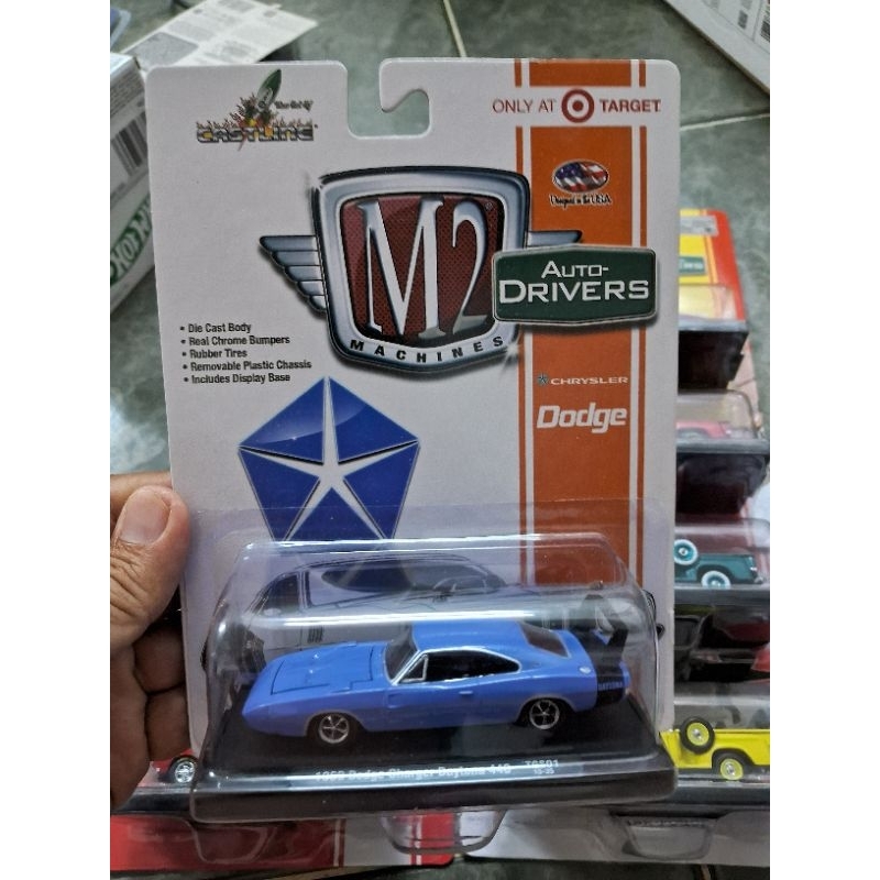 M2 MACHINES 1969 DODGE CHARGER DAYTONA 440
