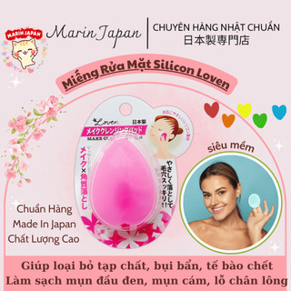 (Dùng Siêu Thích) Cọ Rửa Mặt Silicon Mềm Loven Make Cleansing Pad Nhật Bản