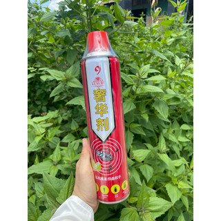 Bình xịt côn trùng đỏ số 9 hiệu suất cao thể tích 600ml