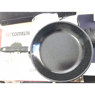 Chảo chống dính oucom công nghệ nhật bản size 23cm