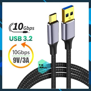 [USB 3.2 / 5Gbps] Dây cáp sạc nhanh USB A to Type C USB 3.2 Bọc dù Siêu Bền Dài 1 / 2m Truyền dữ liệu Tốc độ cao