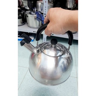 Ấm đun nước Ch-ih Nhật bãi 2.5l có còi hú nước sôi tuyển đẹp, đun dc bếp từ