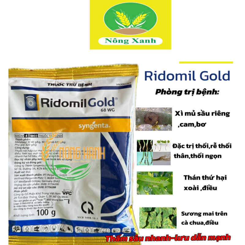 Ridomil Gold 68WG 100gr