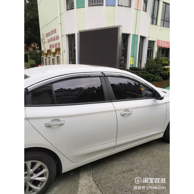 Phụ kiện Xe MG  VÈ MƯA XE MG5 BẢN SỐ SÀN