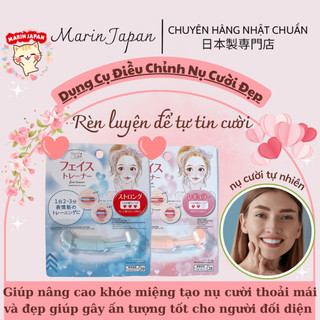 Dụng cụ giúp điều chỉnh nụ cười, giúp cười tươi và tự nhiên hơn Nội Địa Nhật Bản