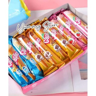 Bánh Ốc Quế Glico Nhật Bản