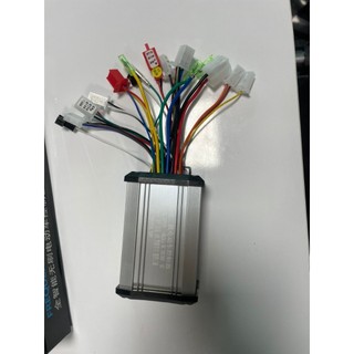 IC đa năng xe điện 24v 36v 350w cao cấp