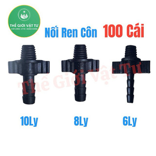 [Giá sỉ] 100 cái nối ren côn ( Khởi thuỷ ren ngoài ) ra đầu ống mềm 6 Ly - 8 Ly - 10 Ly