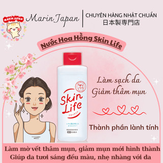 Nước Hoa Hồng Ngừa Mụn Cho Da Nhạy Cảm Skin Life Nhật Bản 150ml