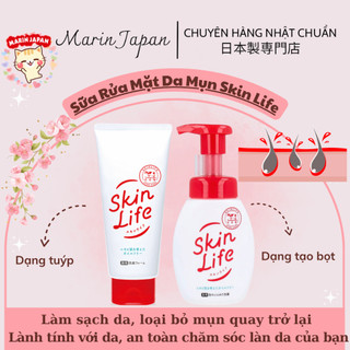 Sữa Rửa Mặt Ngăn Ngừa Mụn Cho Da Nhạy Cảm Skin Life Nhật Bản