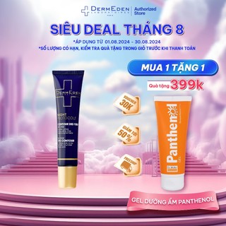 Kem mắt làm mờ quầng thâm nếp nhăn bọng mắt tàn nhang DERMEDEN Eye Contour Retinol 1% + Niacinamide 5%