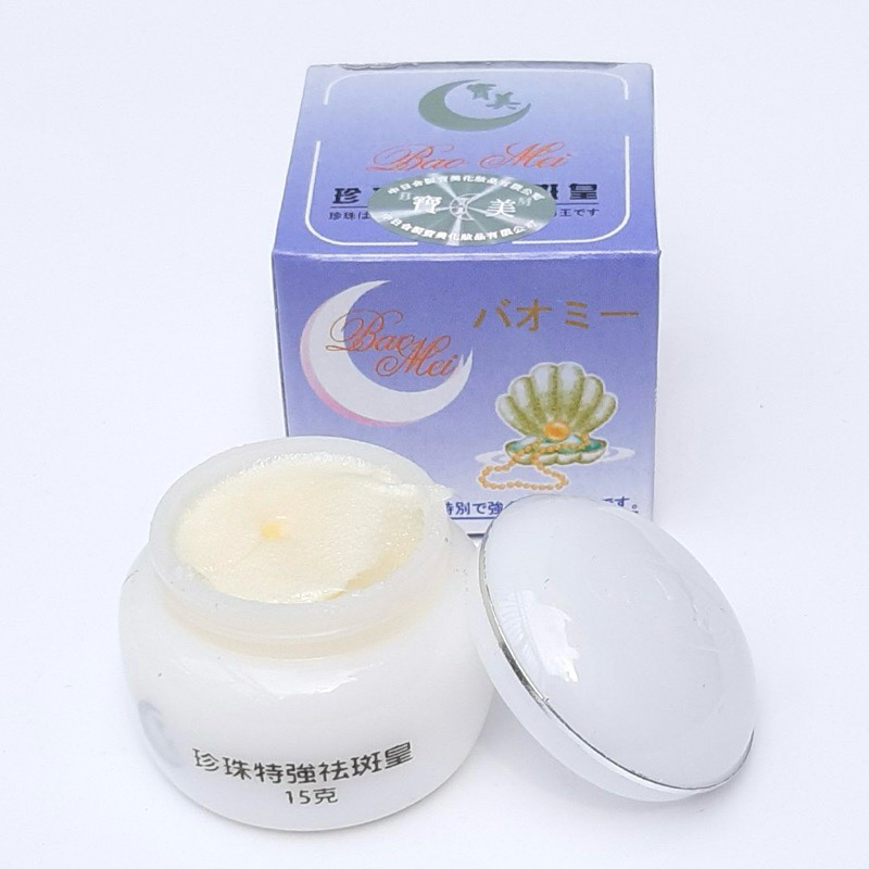 Kem Mặt Trăng Kem Baomei Kem Ngọc Trai Kem Con Sò