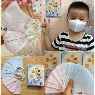 Combo 3 hộp Khẩu trang lily cho bé ( 30 cái )