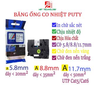 Ống co nhiệt Puty HS2-211/221/231/611/621/631 đường kính 5.8 / 8.8 / 11.7mm chất lượng cao