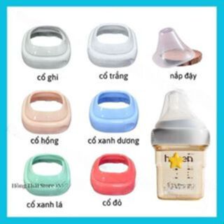 Cổ Và Nắp Đậy Bình Sữa Cổ Vuông HG Dùng Cho Các Loại Bình 60/150/240/330ml