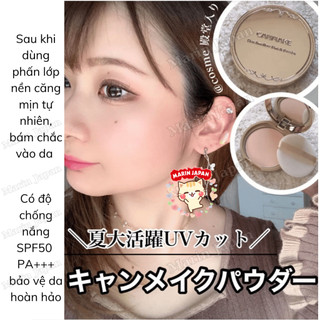 (Đủ Bill, Video Mua Hàng) Phấn Phủ Canmake Tokyo Siêu Mịn Nhật Bản
