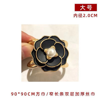 Khoen thắt nơ khăn, vạt áo, cà vạt.