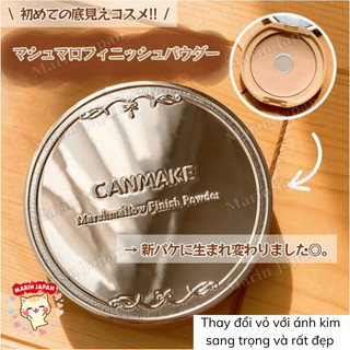 Phấn Phủ Canmake Tokyo Chính Hãng Nhật Bản