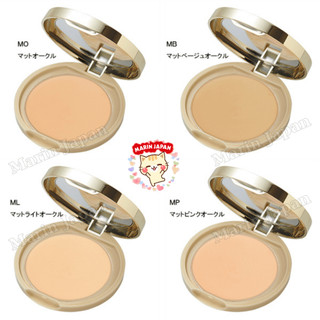 Phấn Phủ Canmake Tokyo Chính Hãng Nhật Bản