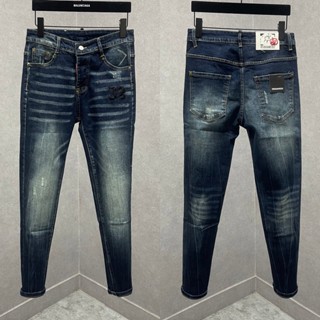 Quần bò nam học sinh xanh trơn D2 bản xanh sáng 4 cúc, quần jean côn nam DSQ xanh đậm vảy sơn đẹp