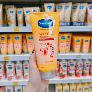 Serum dưỡng da vaseline 50x Thái Lan 300ml - Chính Hãng