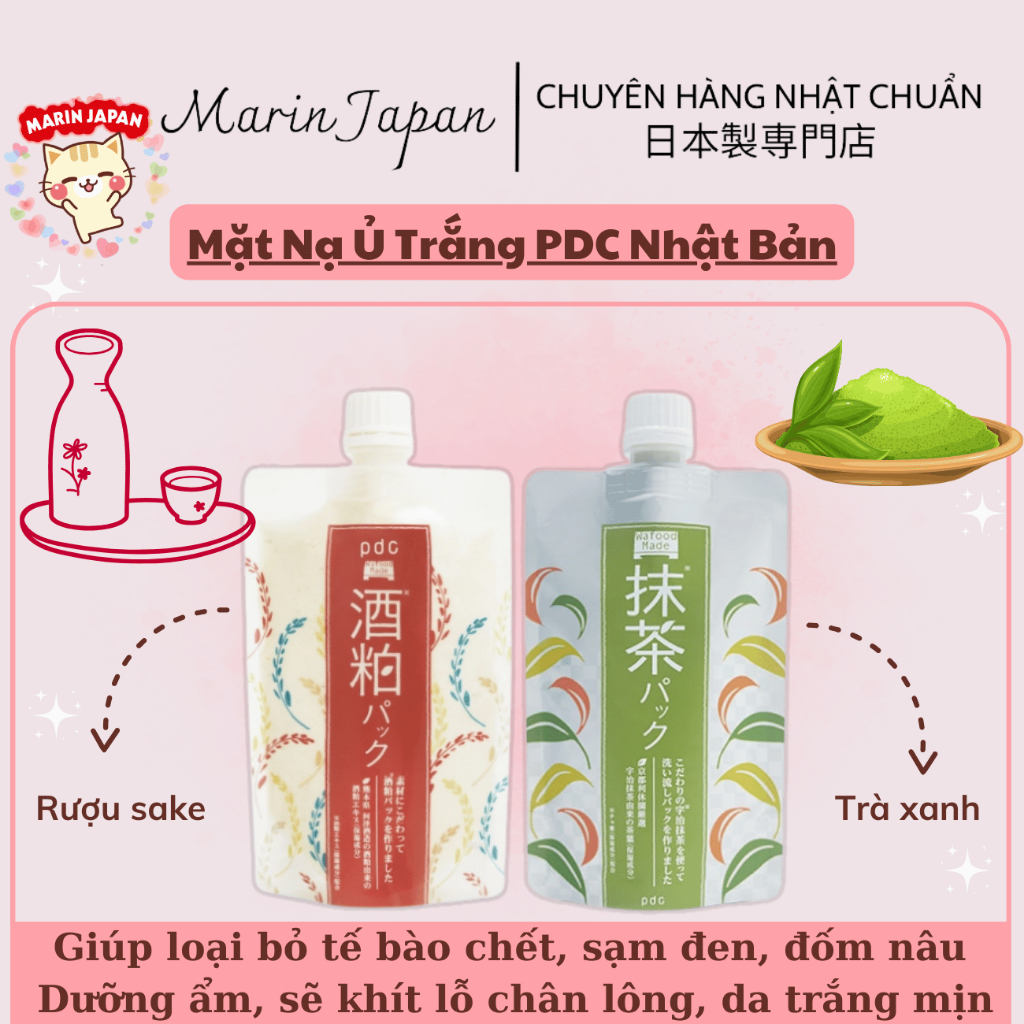 Mặt Nạ Rượu Sake Nhật Bản Chính Hãng - Mặt nạ trà xanh Nhật Bản - Ủ Dưỡng Trắng Da, Giảm Mụn Đầu Đen