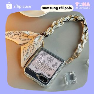 [Sẵn] Ốp lưng trong suốt Zflip5/Z Flip 6 mềm/silicon có chốt chống tụt, kèm dây xích quấn dây lụa siêu sang ZFlip6