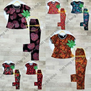 Đồ bộ thun cotton phối họa tiết xinh xắn