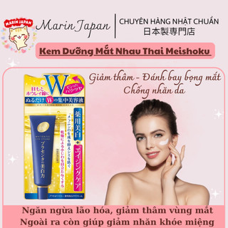 (SALE)Kem mắt Meishoku của Nhật tuýp màu xanh 30g