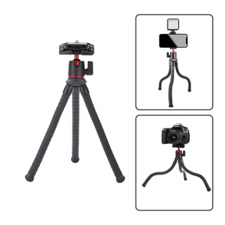 Tripod chân nhện Rec M11